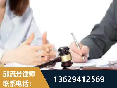 洪湖-新型网络犯罪