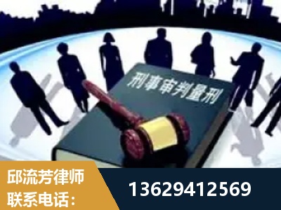 洪湖-诈骗类犯罪