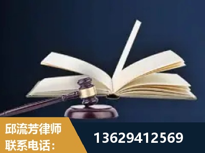洪湖-遗产继承
