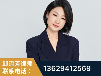 洪湖-企业展示图